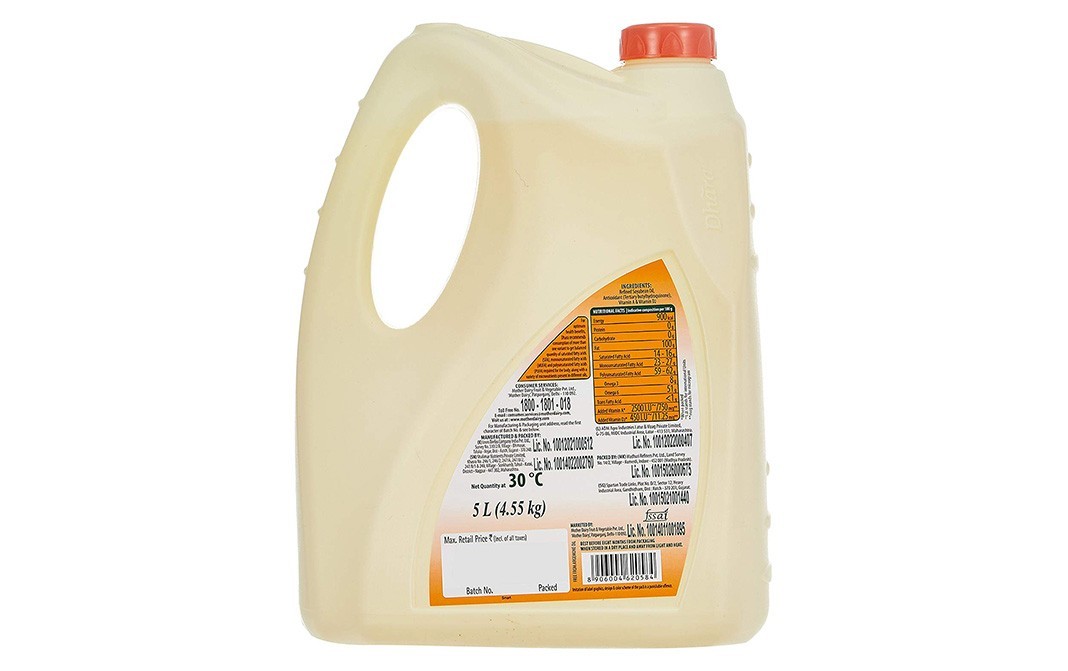 Dhara Refined Soyabean Oil, Fit n Fine   Can  5 litre